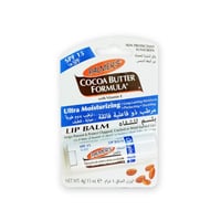 بلسم للشفاه تركيب زبدة الكاكاو