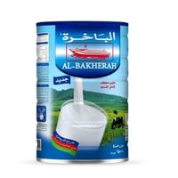 حليب بودرة كامل الدسم الباخرة 1800 جرام