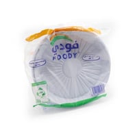 صحون بلاستيك دائري رقم 22 مقوى فودي