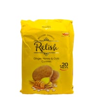 ريليش كوكيز زنجبيل والشوفان 21جرام * 20 حبة