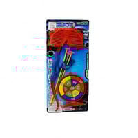 لعبة اسهم بدلة متنقلة