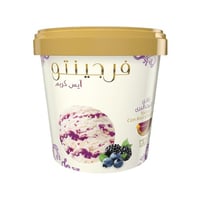 فرجينتو ايس كريم زبادى توت برى 125 مل