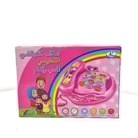 هاتف تشيتشي التعليمي .. العب وتعلم