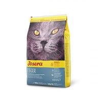 جوسيرا اكل جاف للقطط ليجير 2 كيلو