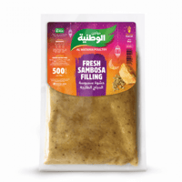 الوطنية حشوة سمبوسة الدجاج الطازج 500ج