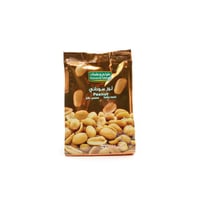 لوز سوداني محمص مالح حلواني وطحان