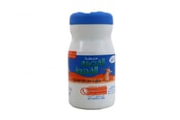 خلطة القصيم للقهوة 250 غرام