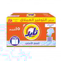 صابون تايد 7.5+7.5 كجم أزرق بوكس عادي