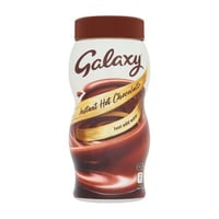 كاكاو جالكسي بودرة 370 جرام