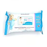 مناديل للأطفال بيبي وايبس للبشرة الطبيعية 100 مندي...
