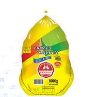 دجاج بيردكس مجمد 1000ج