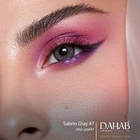 عدسات ذهب 7# صابرين جراي