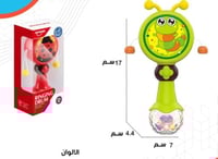 العاب اطفال لعبة خشخيشة دوارة