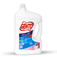 جنتو مطهر 3 لتر عطور فرنسية