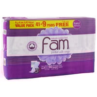 فوط فام 41+9 فوط مطوية حجم كبير بالأجنحة