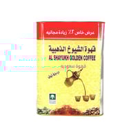 قهوة الشيوخ الذهبية 5 كيلو