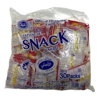 سناك ياباني كيس 30 حبة