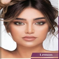 عدسات لومينوس الشهرية - Lemon