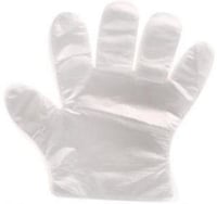 قفاز ابو سهم 70 حبة