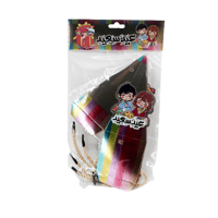 اكياس توزيعات العيد