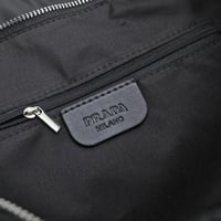 طقم شنطة للبيبي برادا ماستر مكون من ثلاث قطع