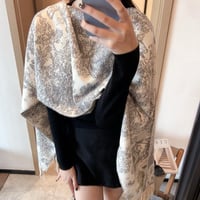 شال ديور قطعة للتوصيل الفوري ماستر شامل الملحقات