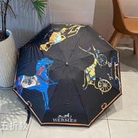 مظلة هيرمز جودة عالية شامل الملحقات