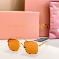 نظارات ميوميو شامل الملحقات