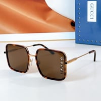 نظارات قوتشي ماستر