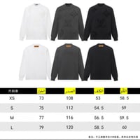 بلوفر لويس فيتون ثلاث الوان