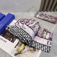 مظلات من ديور شامل تغليف الماركة