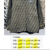 قميص فندي شتوي للتوصيل الفوري قماش ثقيل ماستر