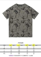 تيشيرت لويس فيتون جودة عالية