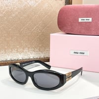 نظارات ميوميو ماستر شامل الملحقات