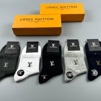 طقم جوارب لويس فيتون للتوصيل الفوري مع العلبة