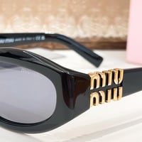 نظارات ميوميو ماستر شامل الملحقات