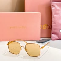 نظارات ميوميو شامل الملحقات