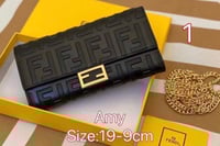 شنطة فندي ماستر شامل الملحقات