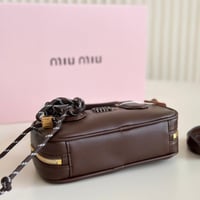 حقيبة ميوميو ماستر مع العلبة