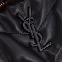 حقيبة سان لوران لونين ماستر شامل الملحقات