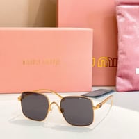 نظارات ميوميو شامل الملحقات