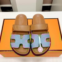 فلات ماركة هيرمز ماستر شامل الملحقات