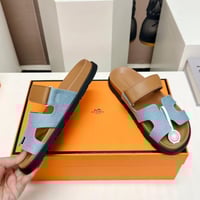 فلات ماركة هيرمز ماستر شامل الملحقات