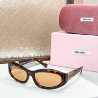 نظارات ميوميو ماستر شامل الملحقات