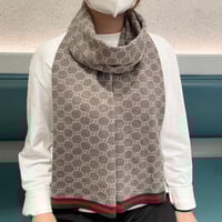 شال قوتشي ثلاث ألوان ماستر شامل الملحقات