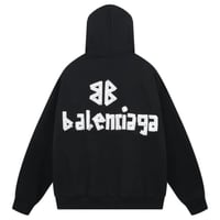 هودي بلنساغا للجنسين ماستر