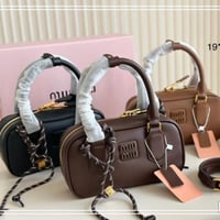 حقيبة ميوميو ماستر مع العلبة