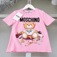 تيشيرتات أطفال موسكينو قطن درجة اولى