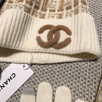 طقم شانيل شتوي 3 قطع ماستر مع العلبة