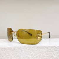 نظارات ميوميو ماستر شامل الملحقات